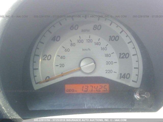 JTKDE167X80225558 - 2008 TOYOTA SCION TC 灰色 照片 7