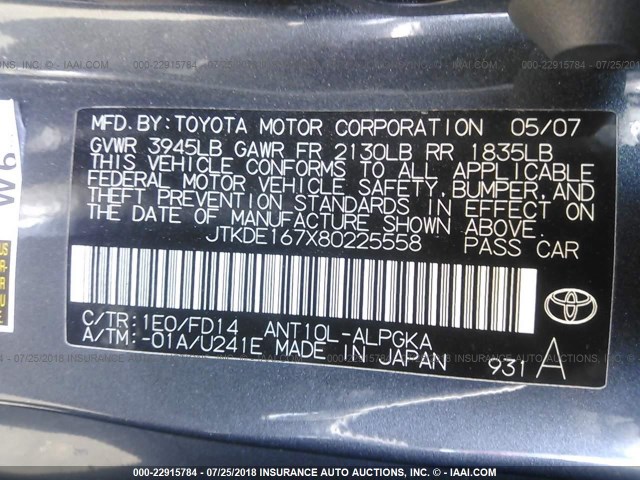 JTKDE167X80225558 - 2008 TOYOTA SCION TC 灰色 照片 9