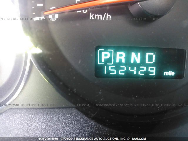 1J4GR48K55C652999 - 2005 JEEP GRAND CHEROKEE LAREDO/COLUMBIA/FREEDOM 白色 照片 7