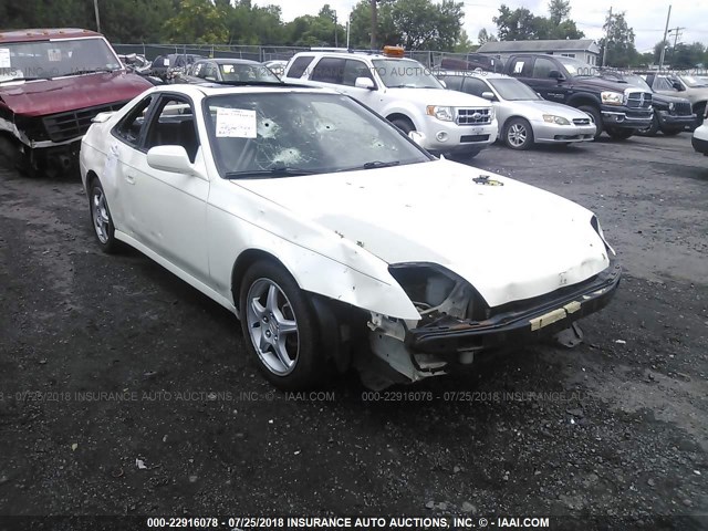 JHMBB615XYC005103 - 2000 HONDA PRELUDE SH 白色 照片 1