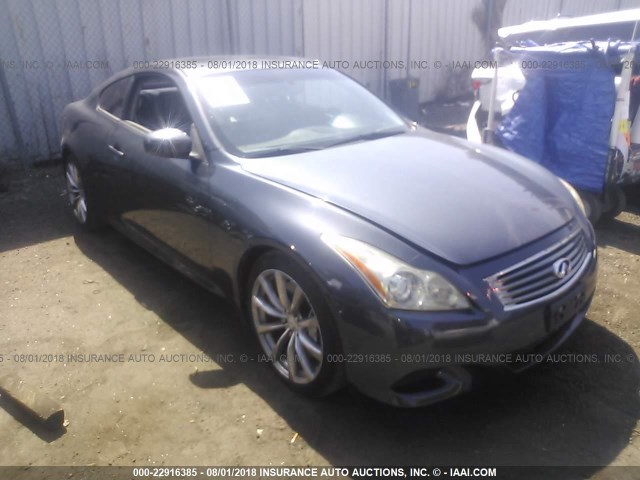 JNKCV64E49M600936 - 2009 INFINITI G37 JOURNEY/SPORT GRAY photo 1