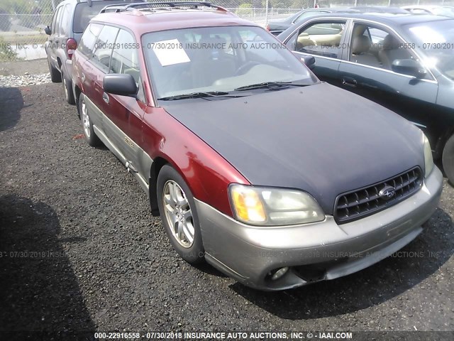 4S3BH675437624353 - 2003 SUBARU LEGACY OUTBACK AWP 栗色 照片 1