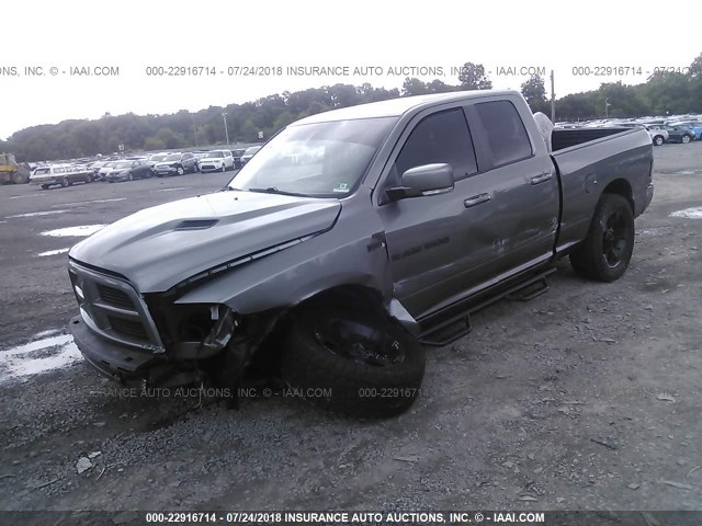 1C6RD7HT0CS346696 - 2012 DODGE RAM 1500 SPORT GRAY photo 2