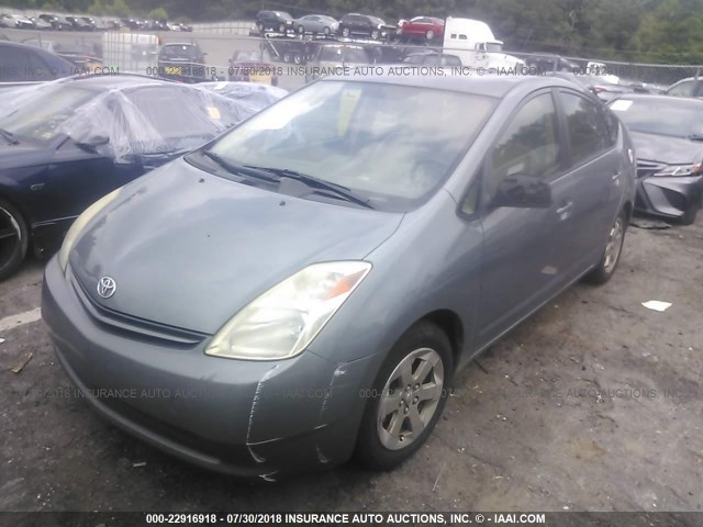 JTDKB20U653071467 - 2005 TOYOTA PRIUS GREEN photo 2