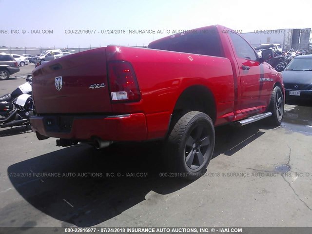 3C6JD7AT8CG115186 - 2012 DODGE RAM 1500 ST RED photo 4