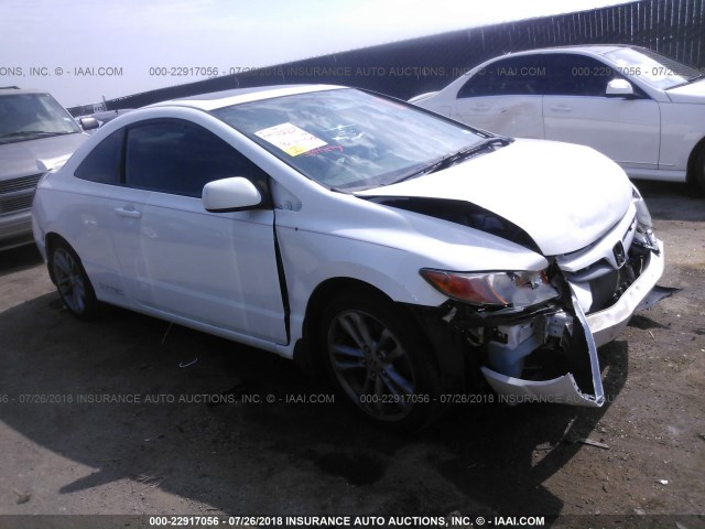 2HGFG215X8H706817 - 2008 HONDA CIVIC SI WHITE photo 1