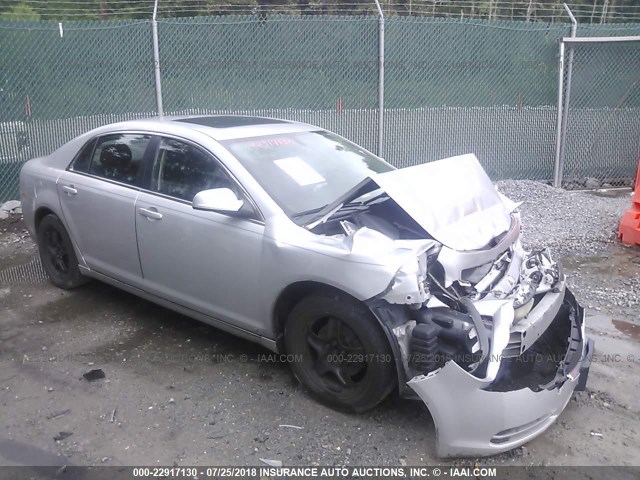 1G1ZC5EB5AF128411 - 2010 CHEVROLET MALIBU 1LT 银色 照片 1