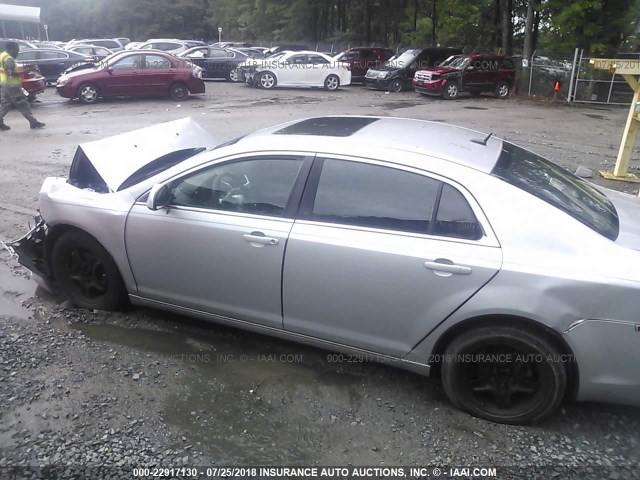 1G1ZC5EB5AF128411 - 2010 CHEVROLET MALIBU 1LT 银色 照片 3
