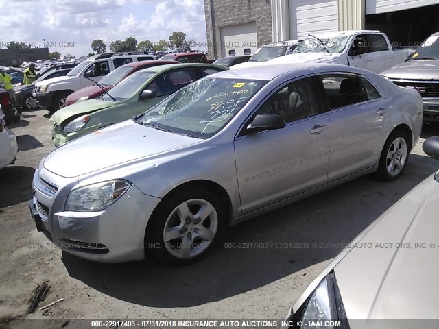 1G1ZG57N894208966 - 2009 CHEVROLET MALIBU LS Gümüş foto 2