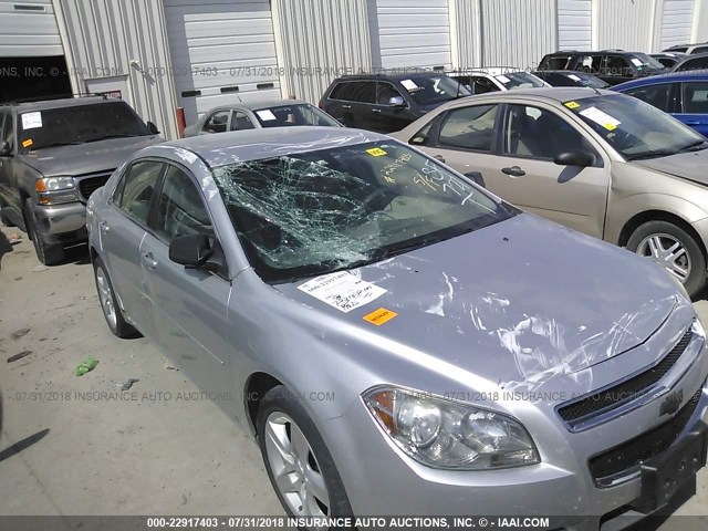 1G1ZG57N894208966 - 2009 CHEVROLET MALIBU LS Gümüş foto 6