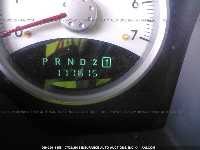 1D8HD48DX5F564704 - 2005 DODGE DURANGO SLT 勃艮第红 照片 7