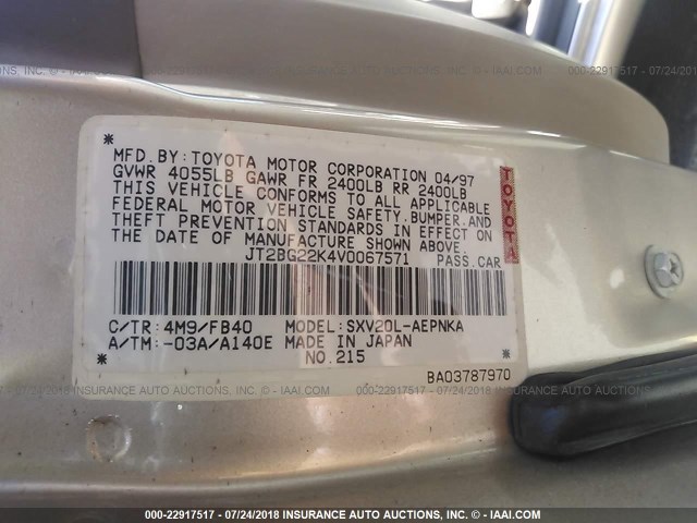 JT2BG22K4V0067571 - 1997 TOYOTA CAMRY LE/XLE 香槟色 照片 9