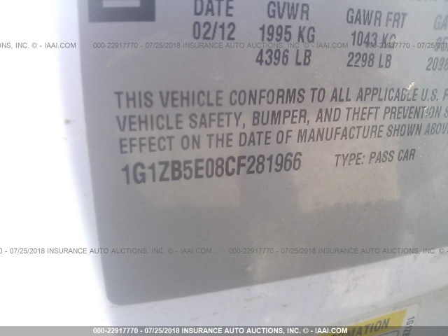 1G1ZB5E08CF281966 - 2012 CHEVROLET MALIBU LS თეთრი ფოტო 9