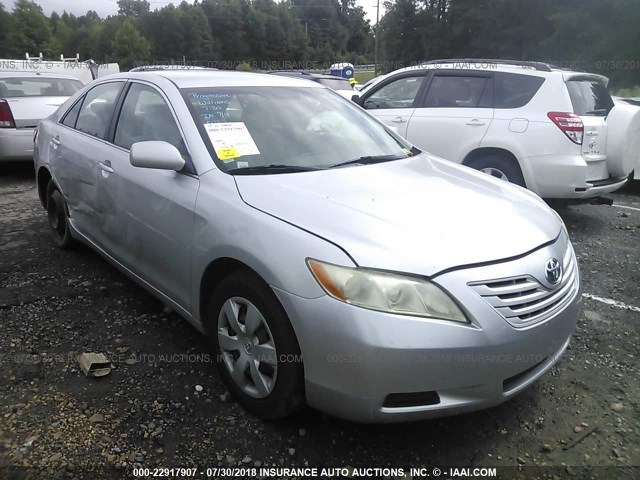 4T1BE46K18U196704 - 2008 TOYOTA CAMRY CE/LE/XLE/SE SILVER photo 1