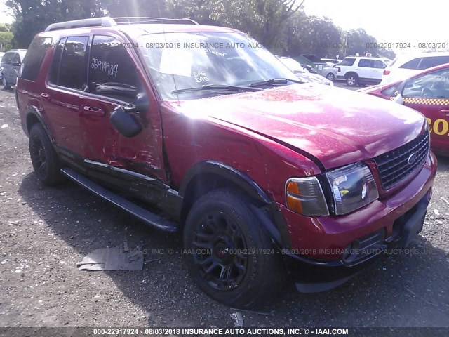 1FMZU73E15UB22650 - 2005 FORD EXPLORER XLT/XLT SPORT/NBX 红色 照片 6