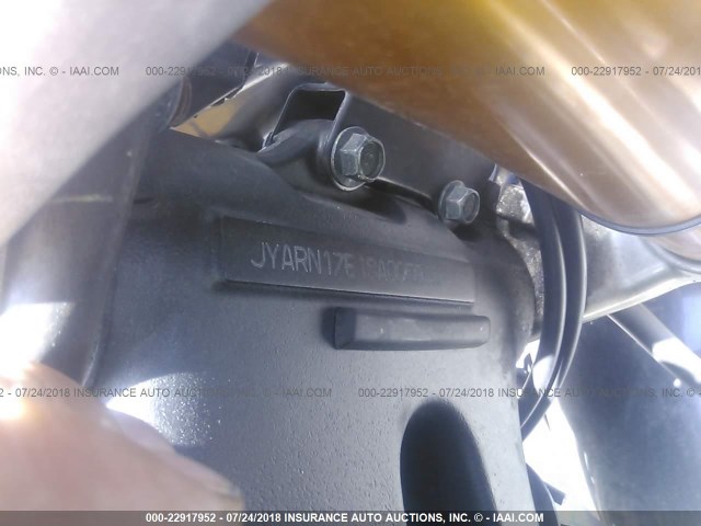 JYARN17E18A005046 - 2008 YAMAHA FZ1 S GRAY photo 10