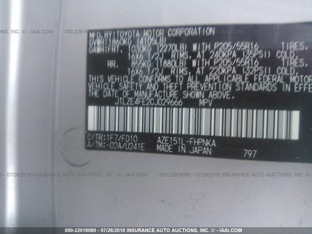 JTLZE4FE2CJ029666 - 2012 TOYOTA SCION XB Күміс фото 9