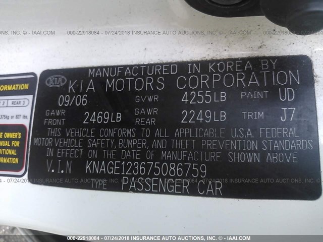 KNAGE123675086759 - 2007 KIA OPTIMA LX/EX WHITE photo 9