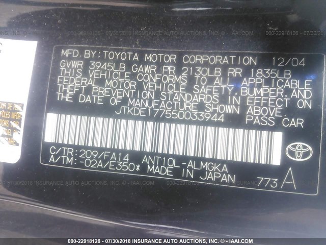 JTKDE177550033944 - 2005 TOYOTA SCION TC 黑色 照片 9