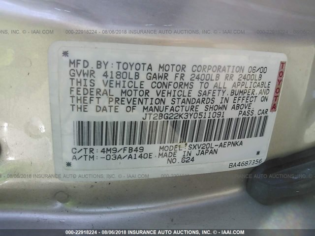 JT2BG22K3Y0511091 - 2000 TOYOTA CAMRY CE/LE/XLE 棕色 照片 9