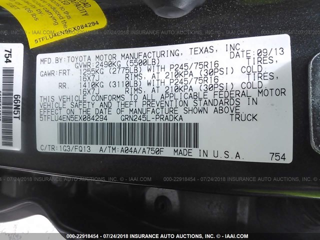 5TFLU4EN5EX084294 - 2014 TOYOTA TACOMA DOUBLE CAB 灰色 照片 9