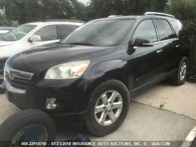 5GZER23738J255696 - 2008 SATURN OUTLOOK XR შავი ფოტო 2