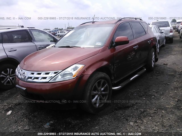 JN8AZ08W73W230997 - 2003 NISSAN MURANO SL/SE ORANGE photo 2