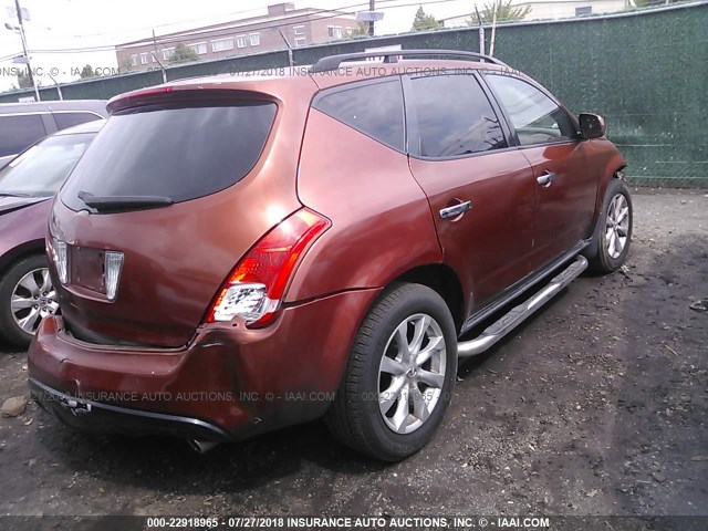 JN8AZ08W73W230997 - 2003 NISSAN MURANO SL/SE ORANGE photo 4