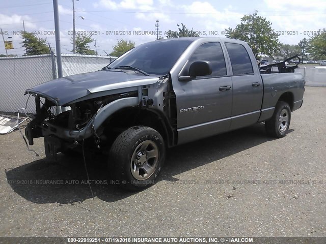 1D7HA18K87J513387 - 2007 DODGE RAM 1500 ST GRAY photo 2