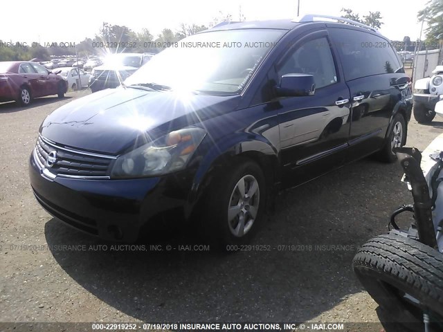 5N1BV28U47N139750 - 2007 NISSAN QUEST S/SE/SL BLUE photo 2