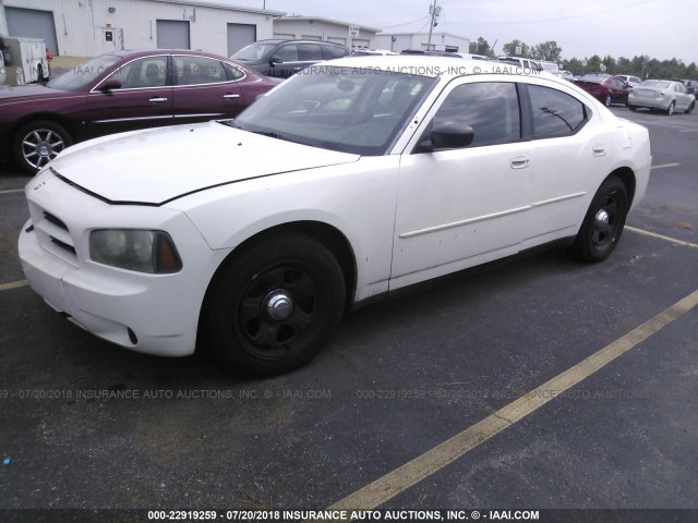 2B3KA43HX8H233102 - 2008 DODGE CHARGER WHITE photo 2