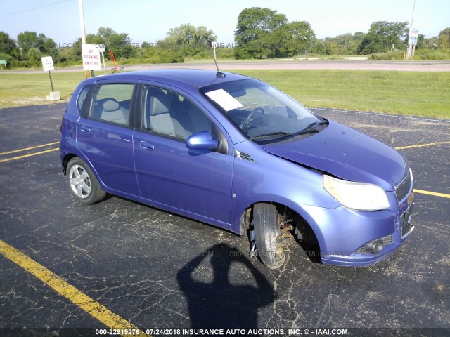 KL1TD66E29B314054 - 2009 CHEVROLET AVEO LS/LT 蓝色 照片 1
