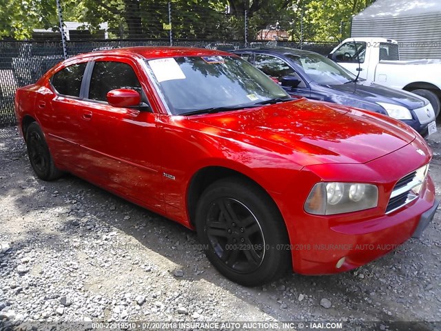 2B3KA53H27H654476 - 2007 DODGE CHARGER R/T RED photo 1