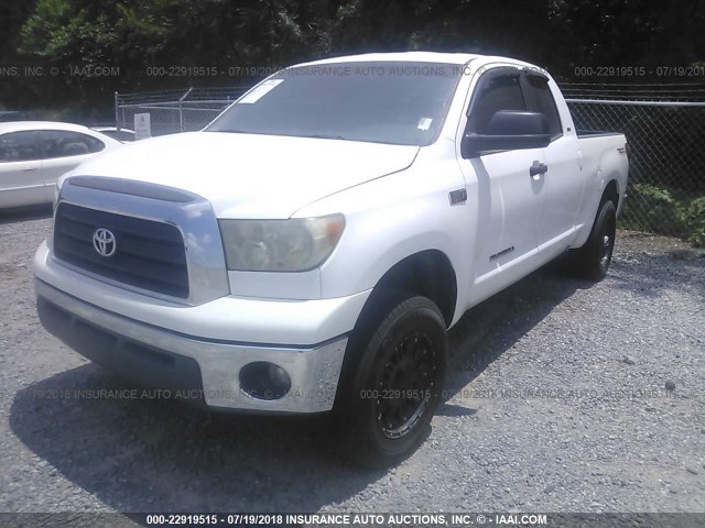 5TFRV54168X052969 - 2008 TOYOTA TUNDRA DOUBLE CAB/DOUBLE CAB SR5 WHITE photo 2