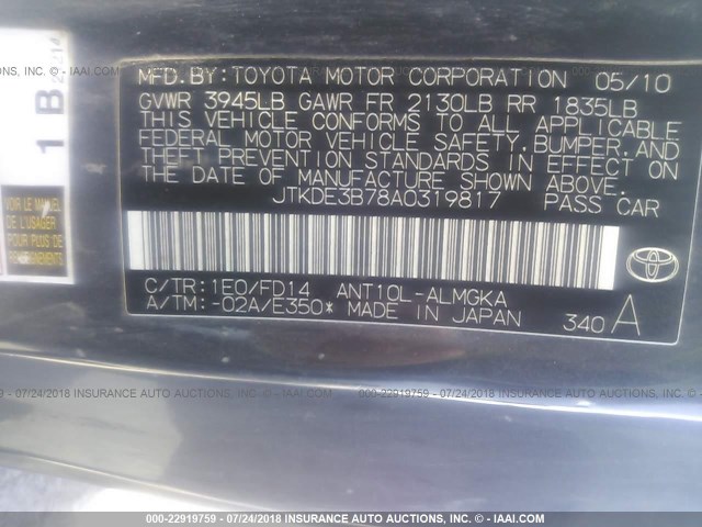 JTKDE3B78A0319817 - 2010 TOYOTA SCION TC 灰色 照片 9