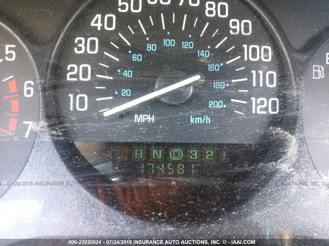 2G4WB52K741191566 - 2004 BUICK REGAL LS 白色 照片 7