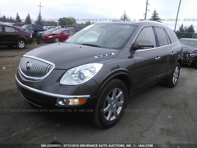 5GAER23708J299934 - 2008 BUICK ENCLAVE CXL BROWN photo 2