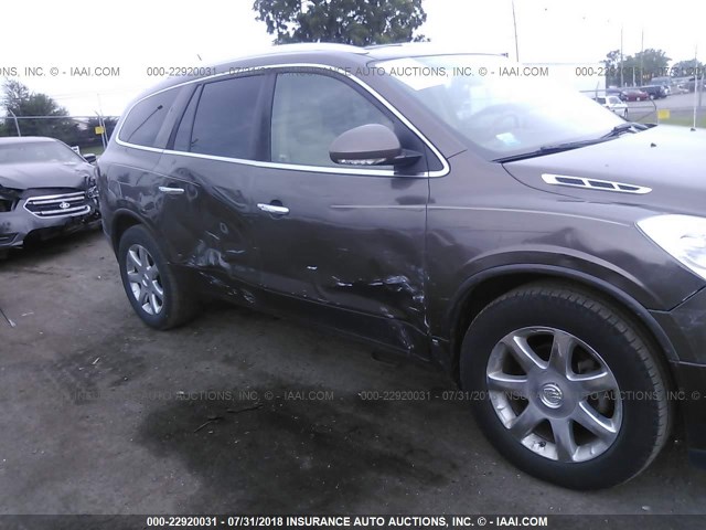 5GAER23708J299934 - 2008 BUICK ENCLAVE CXL BROWN photo 6