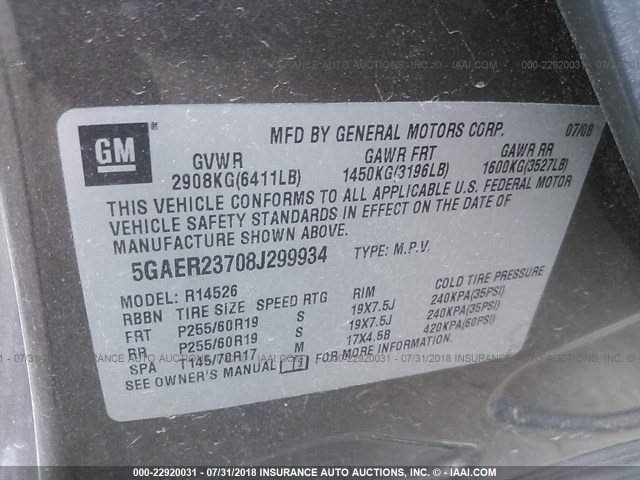 5GAER23708J299934 - 2008 BUICK ENCLAVE CXL 棕色 照片 9