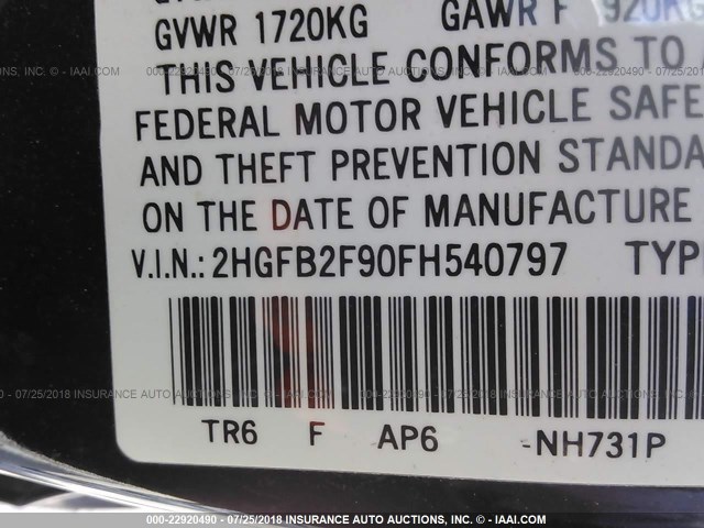 2HGFB2F90FH540797 - 2015 HONDA CIVIC EXL 黑色 照片 9