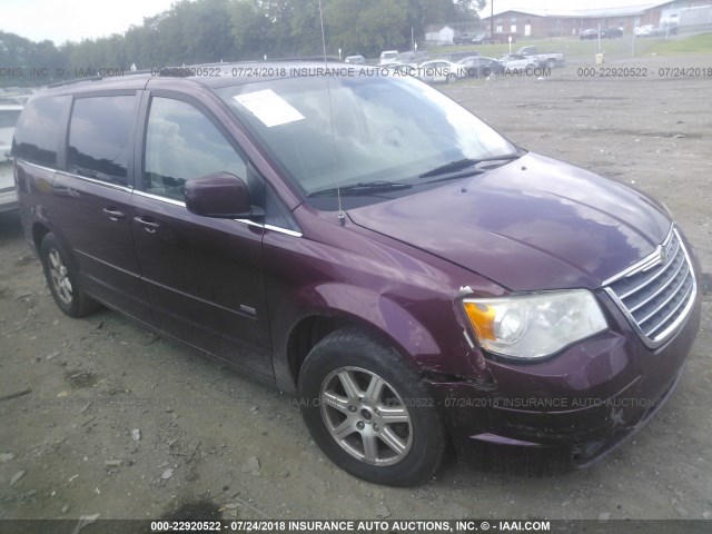 2A8HR54P58R787597 - 2008 CHRYSLER TOWN & COUNTRY TOURING BURGUNDY photo 1