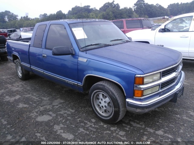 1GCEC19R2VE225244 - 1997 CHEVROLET GMT-400 C1500 BLUE photo 1