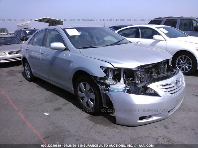 4T1BE46K19U333349 - 2009 TOYOTA CAMRY SE/LE/XLE SILVER photo 1