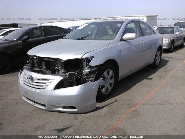 4T1BE46K19U333349 - 2009 TOYOTA CAMRY SE/LE/XLE SILVER photo 2