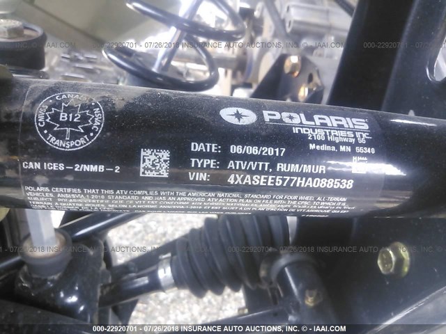 4XASEE577HA088538 - 2017 POLARIS SPORTSMAN 570 EPS 绿色 照片 10