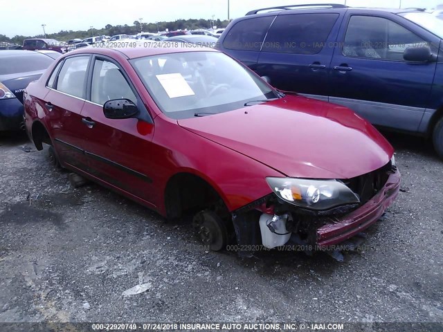 JF1GE61658H524110 - 2008 SUBARU IMPREZA 2.5I RED photo 1