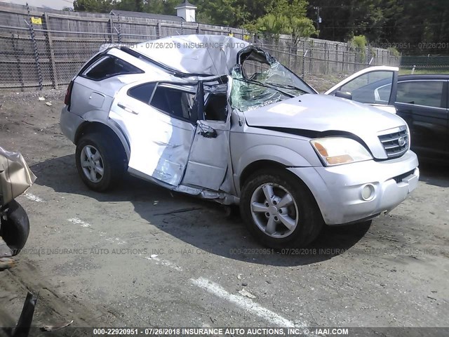 KNDJD735785856824 - 2008 KIA SORENTO EX/LX SILVER photo 1