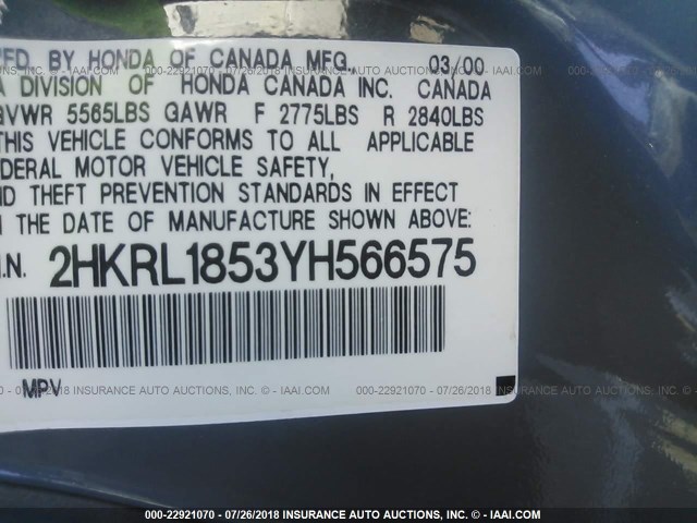 2HKRL1853YH566575 - 2000 HONDA ODYSSEY LX GRAY photo 9