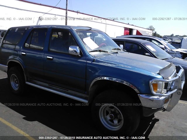 JT3VN39W8M8022002 - 1991 TOYOTA 4RUNNER VN39 SR5 BLUE photo 1