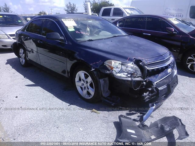 1G1ZB5EB3A4125182 - 2010 CHEVROLET MALIBU LS Көк фото 1